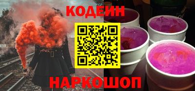MDMA Аргун
