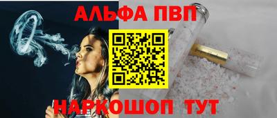MDMA Аргун
