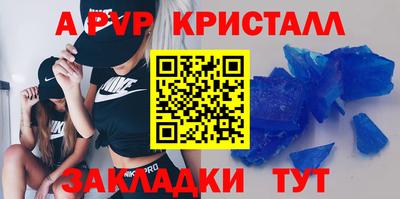 мяу мяу мука Апрелевка