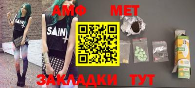 гашиш Апшеронск