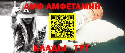 гашиш Апшеронск
