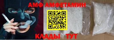 гашиш Апшеронск