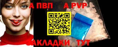 MDMA Аргун