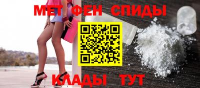 мяу мяу мука Апрелевка