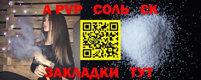 мяу мяу мука Апрелевка
