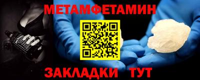 гашиш Апшеронск