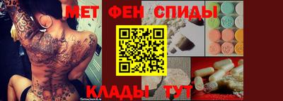 гашиш Апшеронск