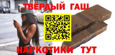 MDMA Аргун