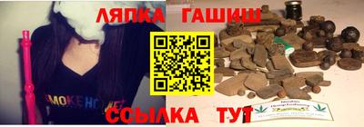 МДМА Балашиха