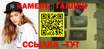 дурь Балаково