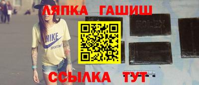 МДМА Балашиха