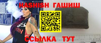 мяу мяу мука Апрелевка
