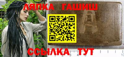 дурь Балаково