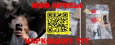 MDMA Аргун