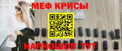 MDMA Аргун