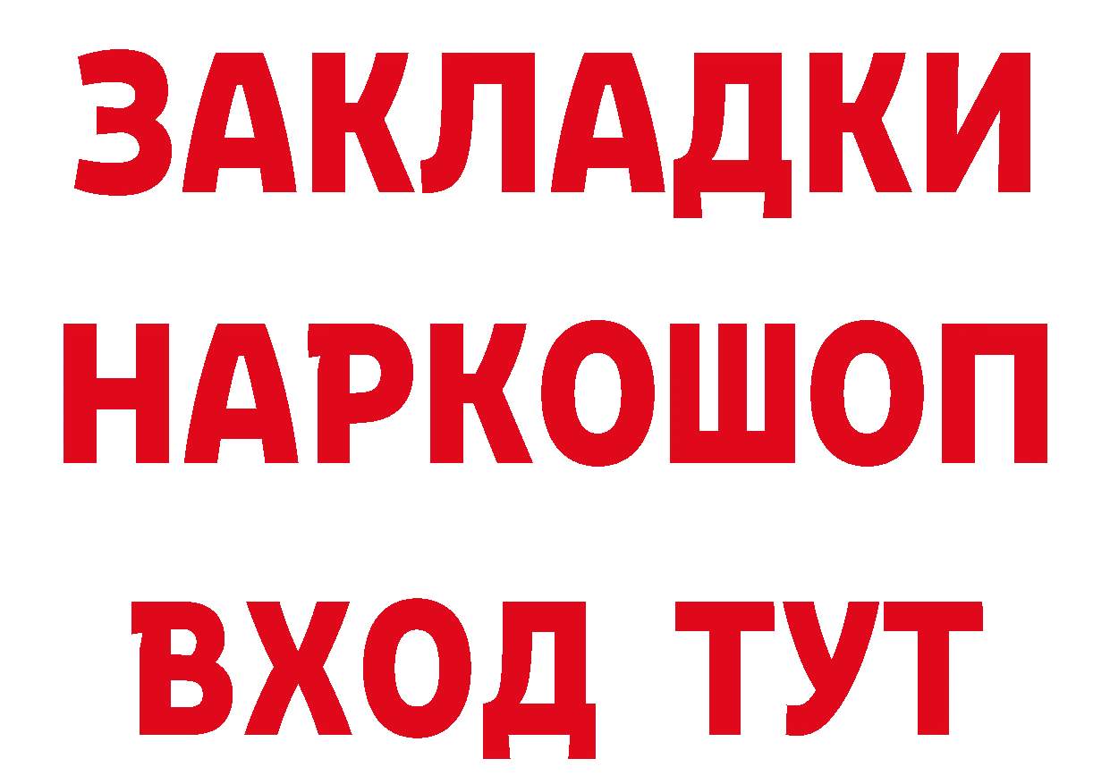 Альфа ПВП СК сайт это кракен Семилуки