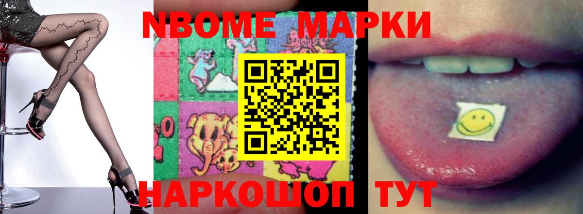 Лсд 25 экстази  ЛСД экстази кислота  Семилуки  Лсд 25 экстази ecstasy 