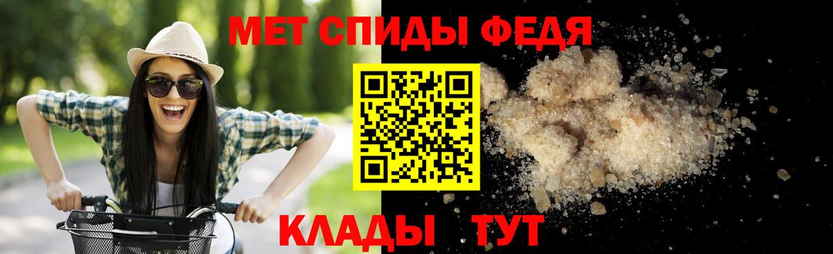 БУТИРАТ Семилуки
