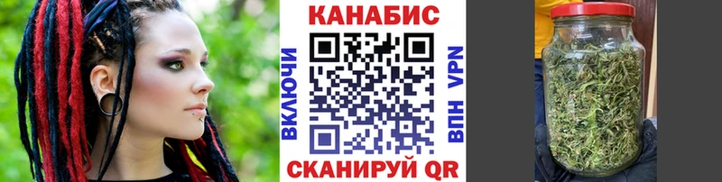 Канабис гибрид Семилуки